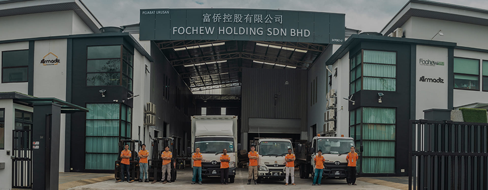 Fochew Warehouse